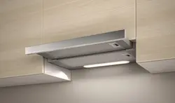Photo of a kitchen hood with a filter