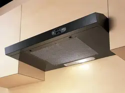 Photo of a kitchen hood with a filter