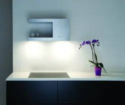 Photo Of A Kitchen Hood With A Filter