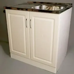 Photo Of A Kitchen Sink Cabinet