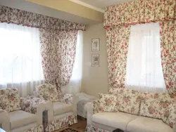 Floral Curtains In The Kitchen Photo