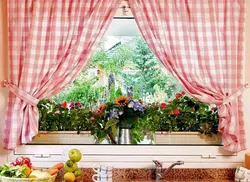 Floral curtains in the kitchen photo