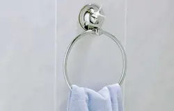 Bathroom towel ring photo