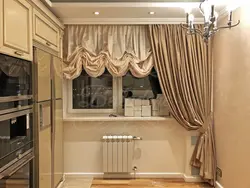 Niche for curtains in the kitchen photo