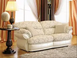 Inexpensive Upholstered Furniture For The Living Room Photo