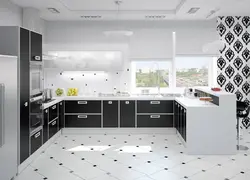 Photo of black and white tiles in the kitchen