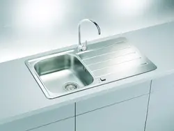 Sink with drainer in the kitchen photo