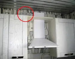 Socket For Hood In The Kitchen Photo
