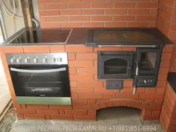 Photo of a brick oven for the kitchen
