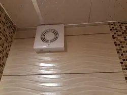 Bathroom exhaust fan photo