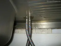 Kitchen sink hose photo