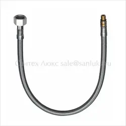 Kitchen sink hose photo