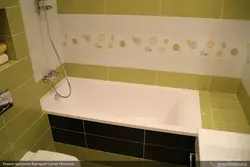 Плитка қорабындағы ванна фотосуреті