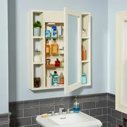 DIY bathroom cabinet photo