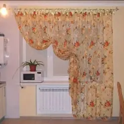 Curtains for the kitchen on a pipe photo