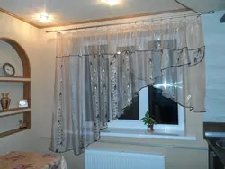Curtains For The Kitchen On A Pipe Photo