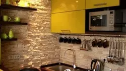 Stone wallpaper in the kitchen photo