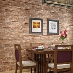 Stone wallpaper in the kitchen photo