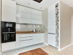 Kitchen with integrated handles white photo