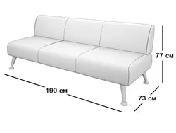 Sofas without armrests for the kitchen photo