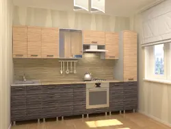Photo Of A Kitchen Made Of Chipboard And Mdf