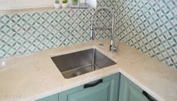 Beige Marble Kitchen Countertop Photo