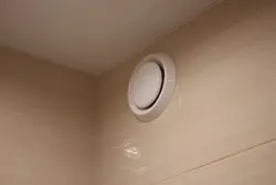Вентиляторы для ванной и туалета фото