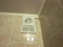 Fans For Bathrooms And Toilets Photo