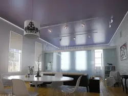 Gray suspended ceiling in the kitchen photo