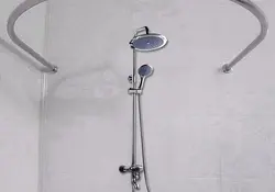 Vanna otağı fotoşəkili üçün duşlu bar