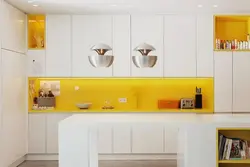 White kitchen with yellow apron photo