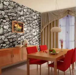 Combine Photo Wallpaper In The Kitchen Photo
