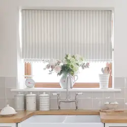 Curtains On Blinds For The Kitchen Photo