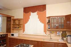 Curtains on blinds for the kitchen photo