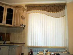Curtains on blinds for the kitchen photo