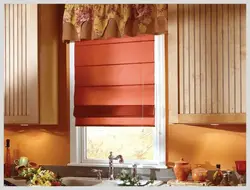 Curtains On Blinds For The Kitchen Photo