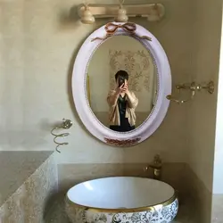 Photo Of A Mirror Above The Bathroom Sink