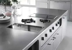 Stainless steel countertop for kitchen photo