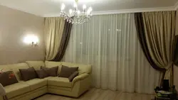 Floor-length curtains in the living room photo