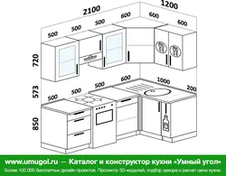 Corner kitchen 2000 by 2000 photo