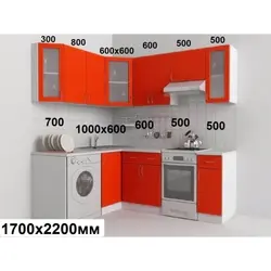 Угловая кухня 2000 на 2000 фото