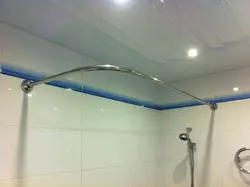 Photo of a shower rod in the bathroom
