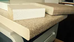 Chipboard Countertop For Kitchen Photo
