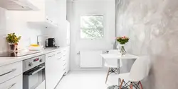 Gray decorative plaster in the kitchen photo