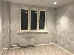 Gray Decorative Plaster In The Kitchen Photo