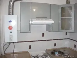 Ventilation in the Khrushchev-era kitchen photo