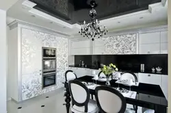 Черно Белый Потолок На Кухне Фото