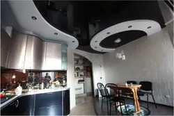 Black And White Ceiling In The Kitchen Photo