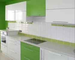 White Kitchens With Green Apron Photo