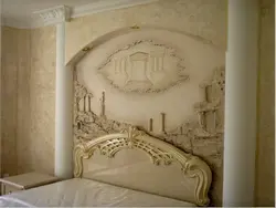 Bas-Relief On The Wall For The Bedroom Photo